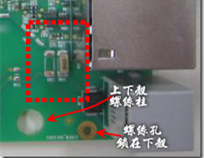 有人認(rèn)為電容旁邊已經(jīng)有螺絲將電路板固定于機(jī)殼上了，不應(yīng)該發(fā)生電路板彎曲的現(xiàn)象才對。