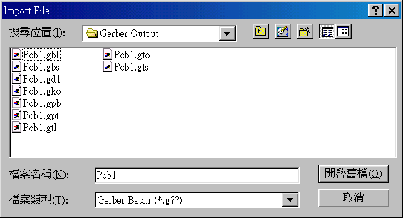 點(diǎn)選PCB.gto，頂層覆蓋層的Gerber文件。