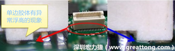 電路板(PCB)上綠漆(solder mask) 的厚度會(huì)造成焊錫不良？