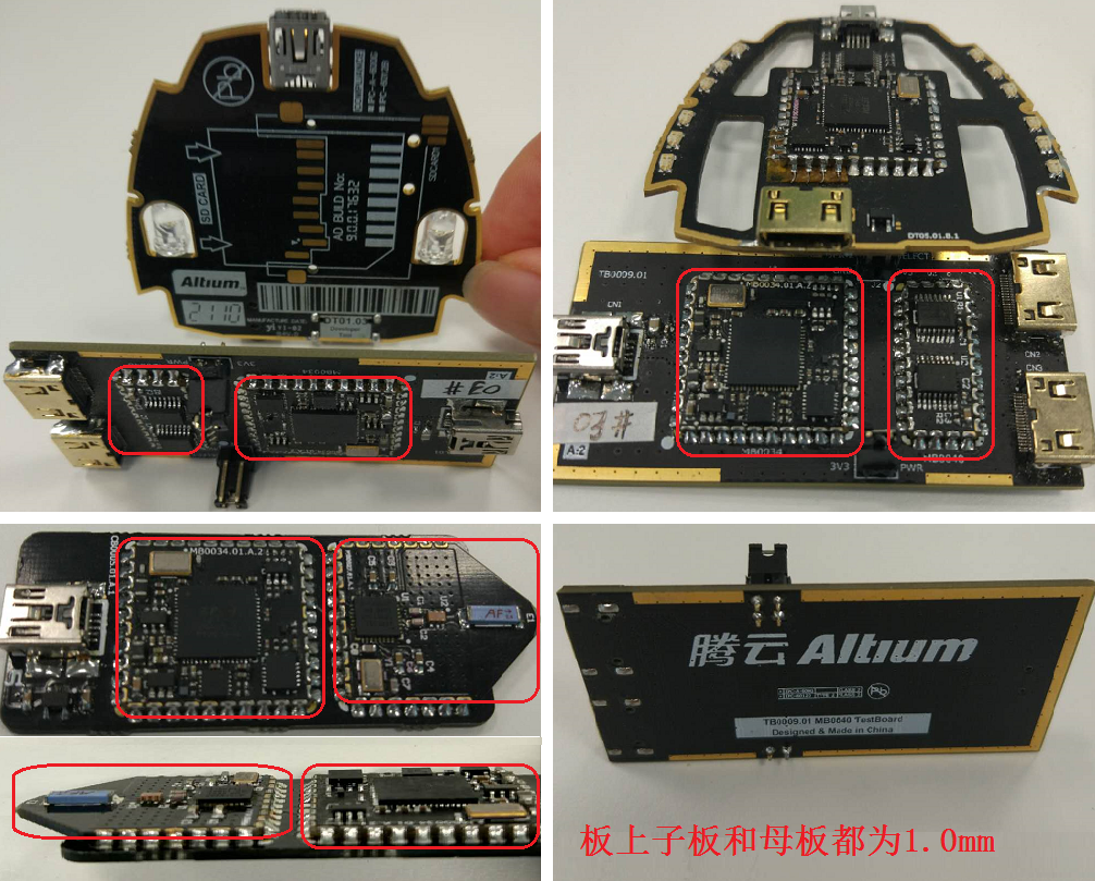 用于FPGA硬件開(kāi)發(fā)的JTAG-USB適配器，以及其他信號(hào)轉(zhuǎn)換模塊，非大電流高發(fā)熱電路。